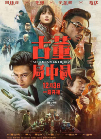 伊人任线任你躁
